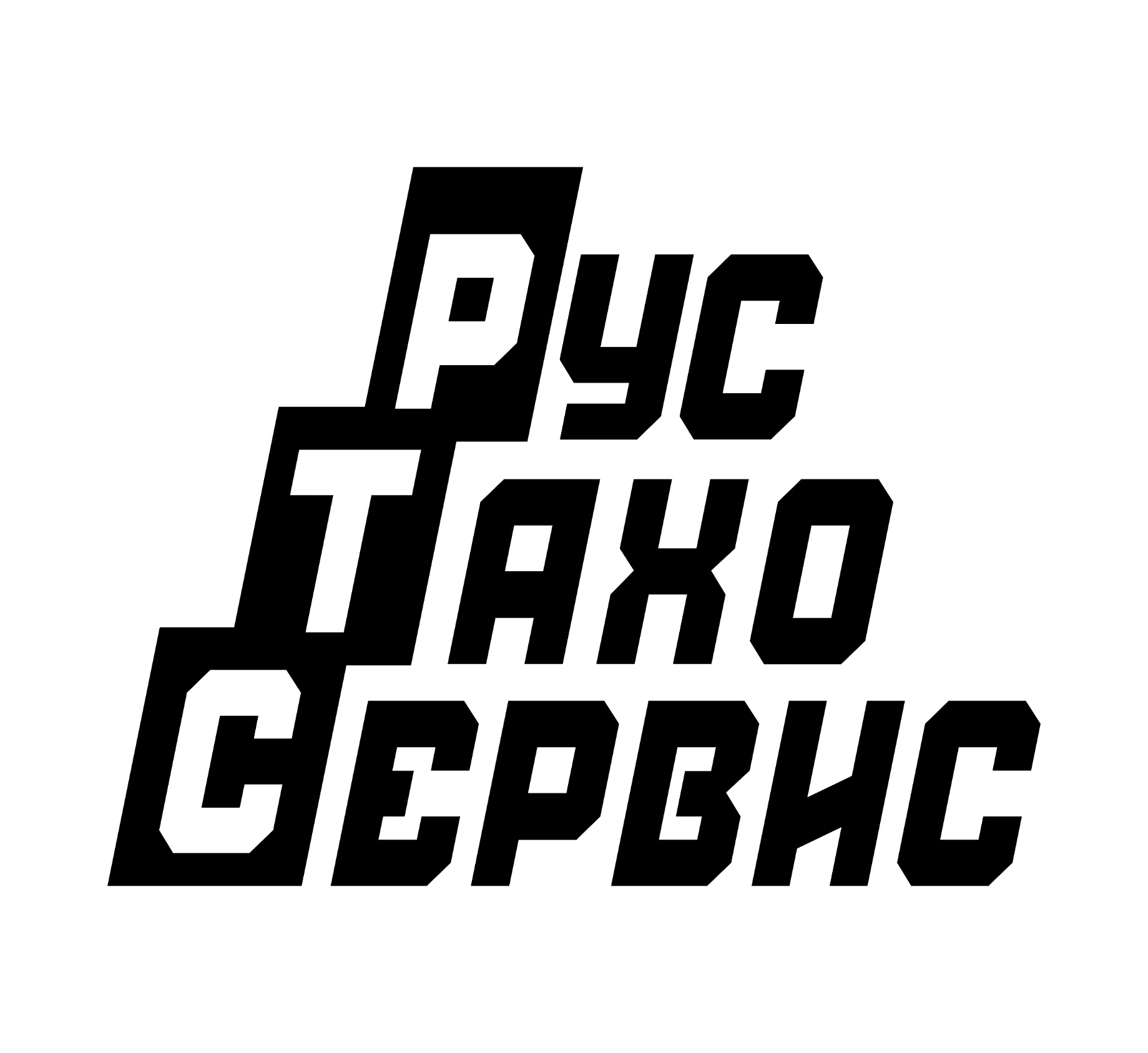 Logo_Taho-36