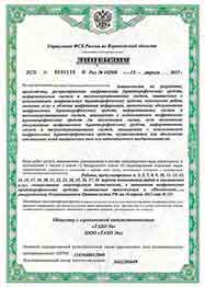 Lis-fsb-m